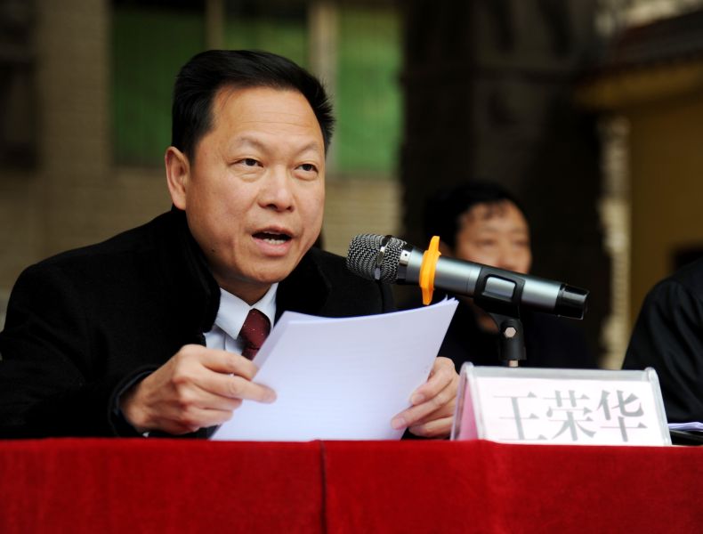 ��ͼ��5���ײ���ί������ٻ���������������  �㣩