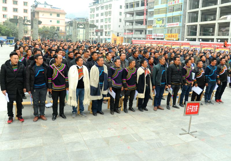 ��ͼ��4��ׯ����ʦ����������  �㣩 