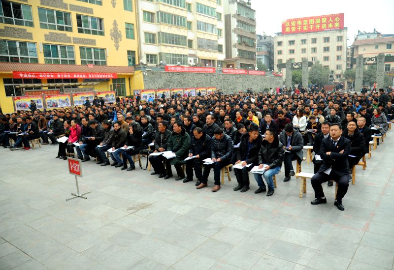 ��ͼ��2����ʦ����ֳ�����������  �㣩