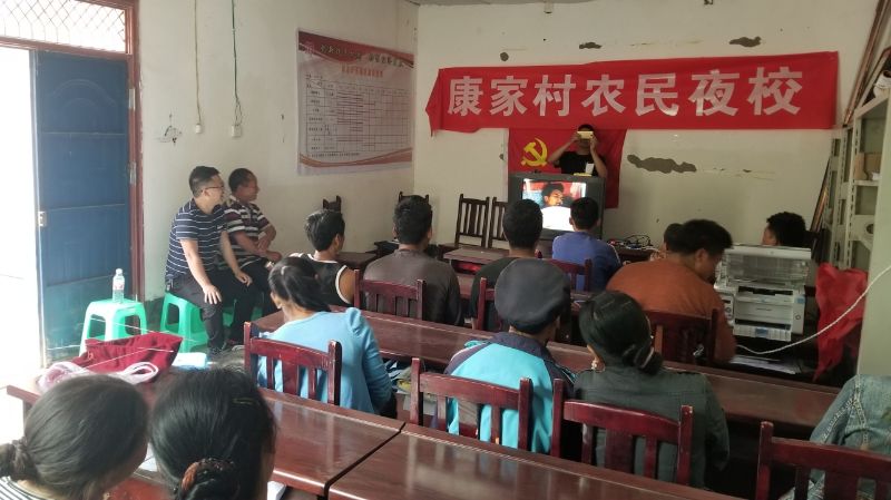 观看彝语禁毒防艾微电影 观看彝语禁毒防艾微电影