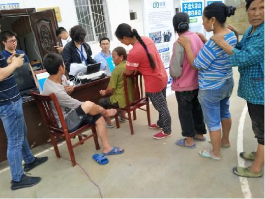 ��������ɽ ר��������