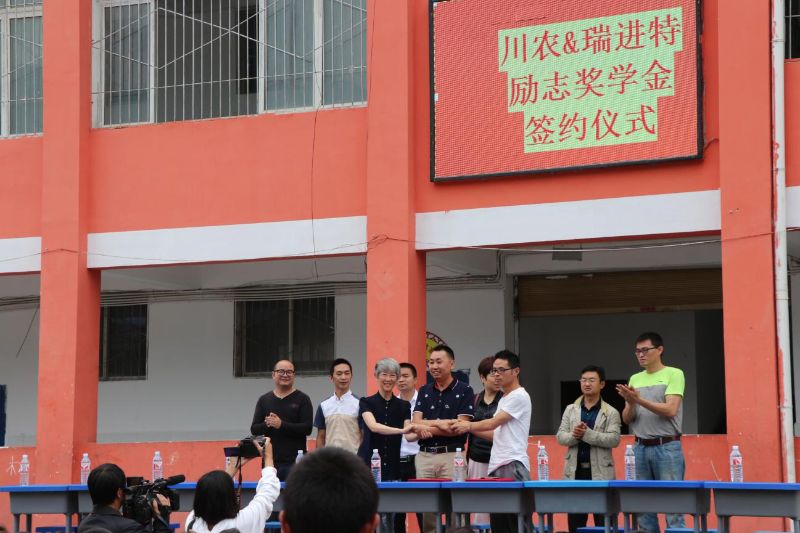 ǩԼ��ʽԲ�����