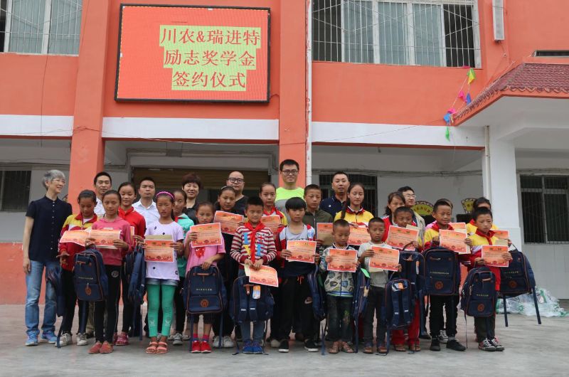 ��2017�꽱ѧ����ߺ�Ӱ